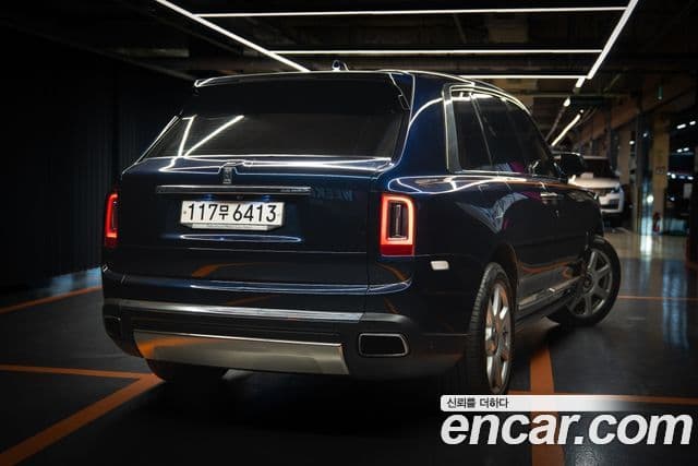 Rolls-Royce Cullinan, 2023 4