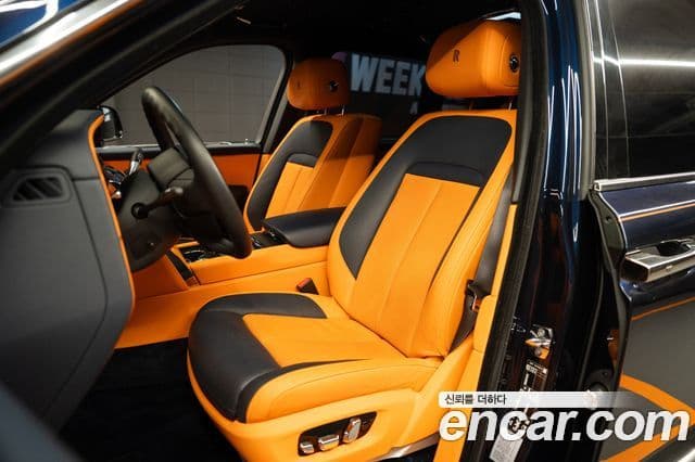 Rolls-Royce Cullinan, 2023 6