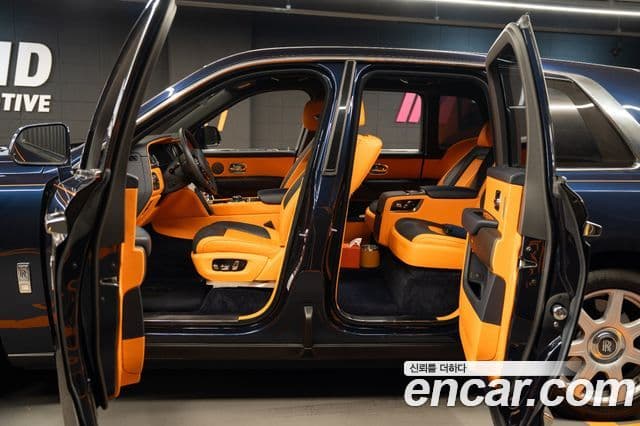 Rolls-Royce Cullinan, 2023 8