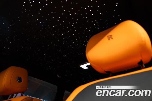 Rolls-Royce Cullinan, 2023 9