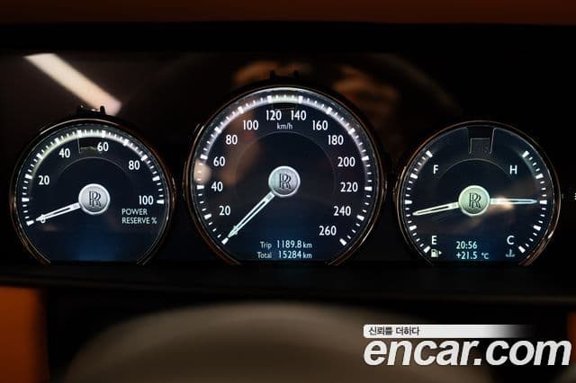 Rolls-Royce Cullinan, 2023 11