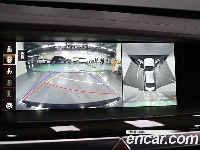 Genesis G90 Premium Luxury, 2021 9