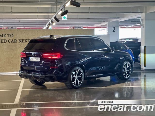 BMW X5 (G05) xDrive 45e M Sport, 2021 2