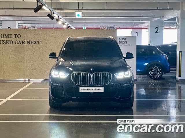 BMW X5 (G05) xDrive 45e M Sport, 2021 3