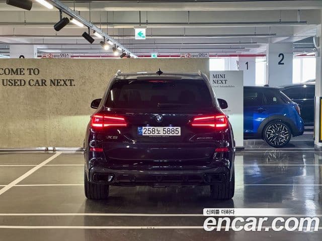 BMW X5 (G05) xDrive 45e M Sport, 2021 4