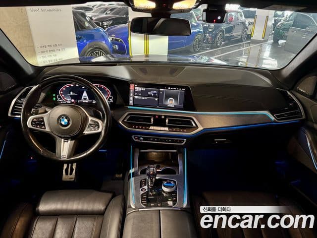 BMW X5 (G05) xDrive 45e M Sport, 2021 7
