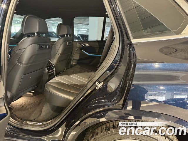 BMW X5 (G05) xDrive 45e M Sport, 2021 11