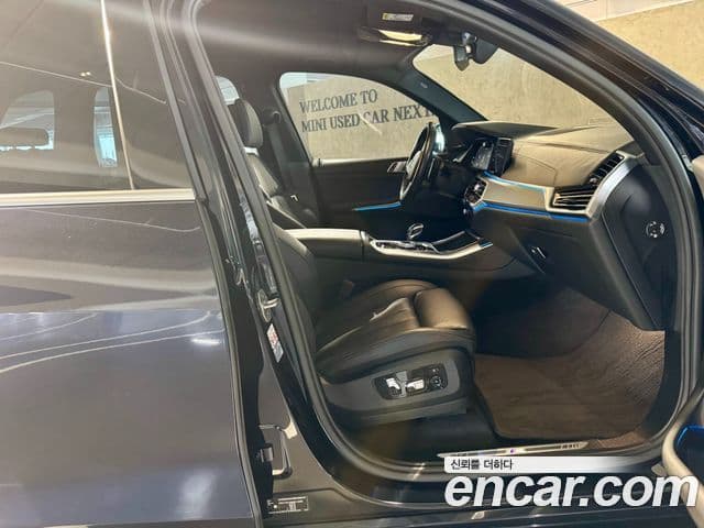 BMW X5 (G05) xDrive 45e M Sport, 2021 12