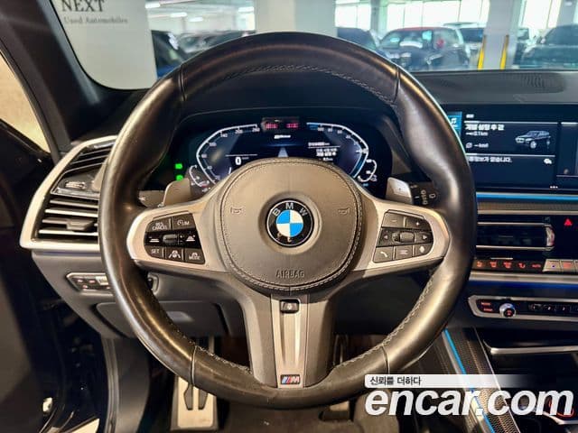 BMW X5 (G05) xDrive 45e M Sport, 2021 14