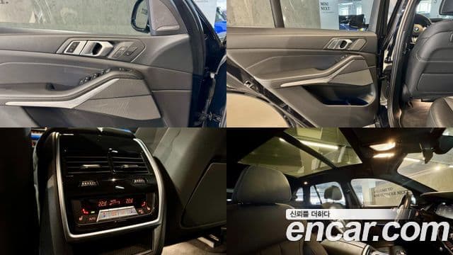 BMW X5 (G05) xDrive 45e M Sport, 2021 18