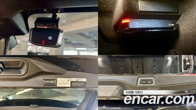 BMW X5 (G05) xDrive 45e M Sport, 2021 19