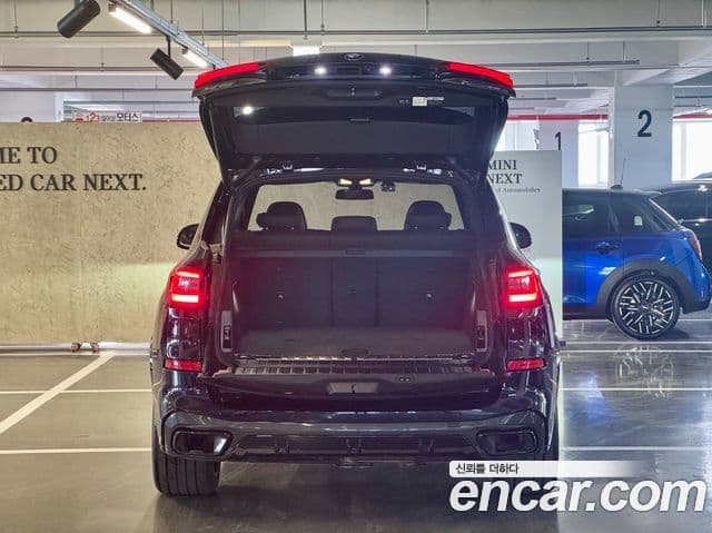 BMW X5 (G05) xDrive 45e M Sport, 2021 20