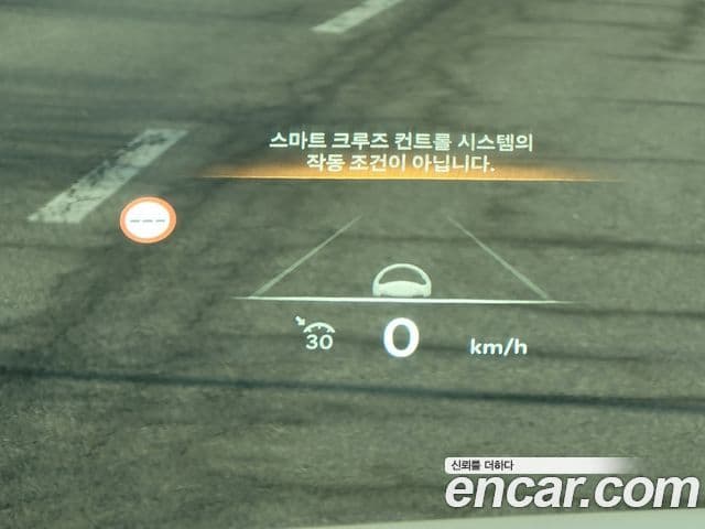 Genesis GV80, 2024 20