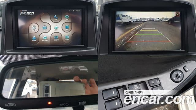 Kia All New Morning Deluxe, 2012 12