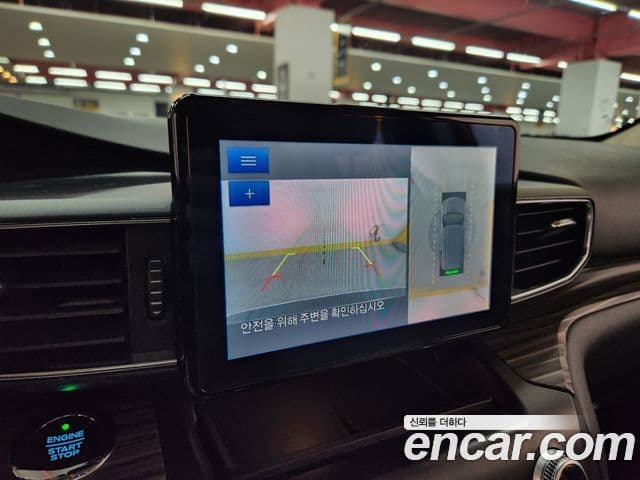 Ford Explorer 6세대 2.3 Limited 4WD, 2020 14