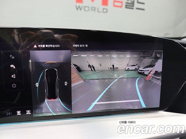 Audi Q5 (80A) 40 TDI Quattro S Line, 2025 10