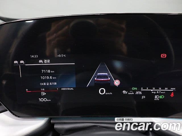 Audi Q5 (80A) 40 TDI Quattro S Line, 2025 11