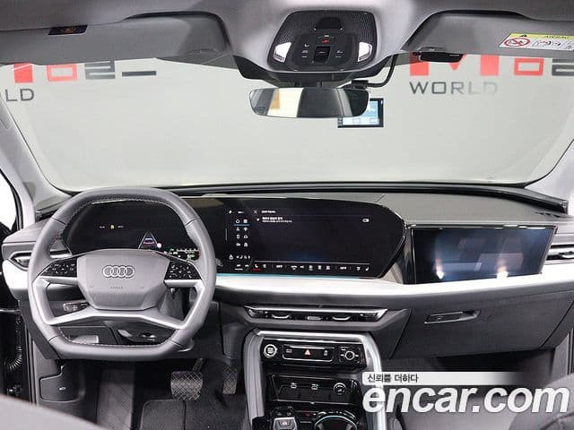 Audi Q5 (80A) 40 TDI Quattro S Line, 2025 14
