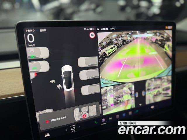 Tesla модель 3 Standard Range Plus, 2020 10