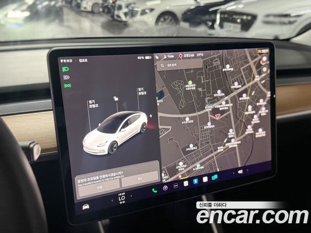 Tesla модель 3 Standard Range Plus, 2020 18