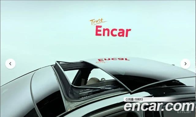 Kia K8 гибрид Signature, 2023 6