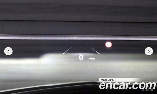 Kia K8 гибрид Signature, 2023 10