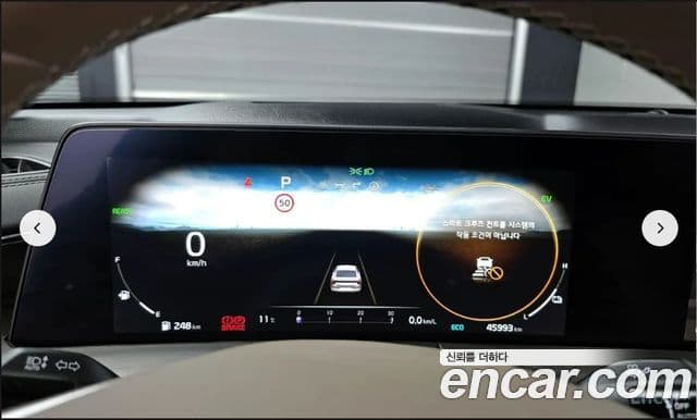 Kia K8 гибрид Signature, 2023 12