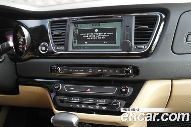 Kia All New Carnival Noblesse, 2017 12