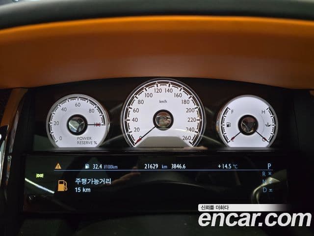 Rolls-Royce 레이스 6.6 чёрный эмблема, badge, 2020 8