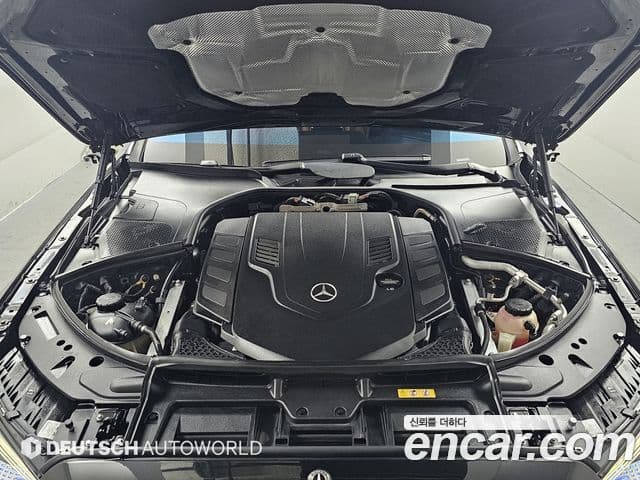 Mercedes-Benz S-класс W223, 2023 6
