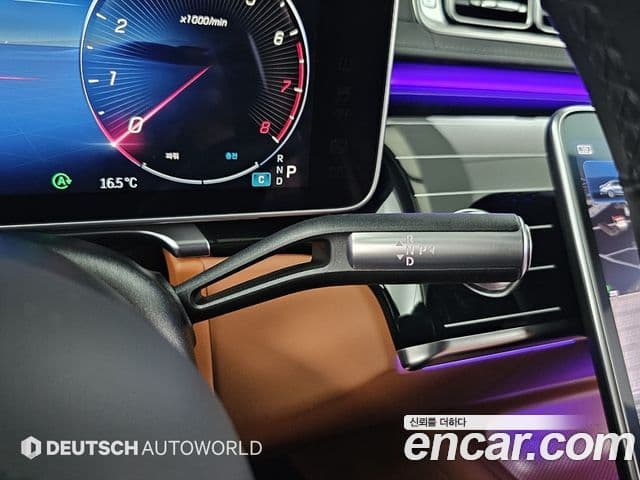 Mercedes-Benz S-класс W223, 2023 9