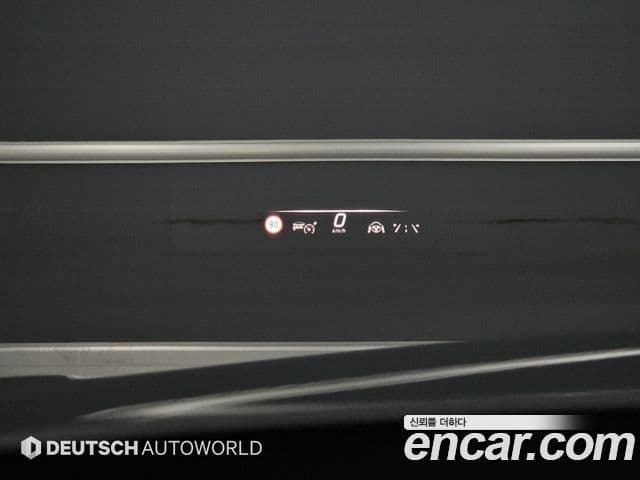 Mercedes-Benz S-класс W223, 2023 17