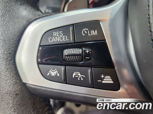 BMW 5시리즈 (G30) 520d M Sport Plus, 2020 13