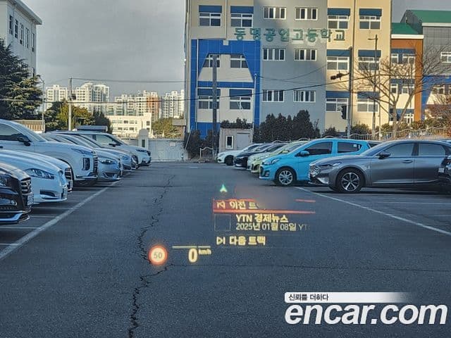 BMW 5시리즈 (G30) 520d M Sport Plus, 2020 14