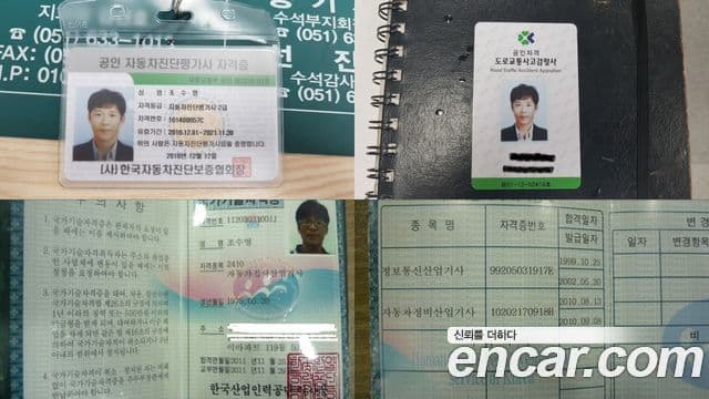 BMW 5시리즈 (G30) 520d M Sport Plus, 2020 20