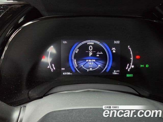 Lexus RX350h 5세대 Luxury, 2023 все фото