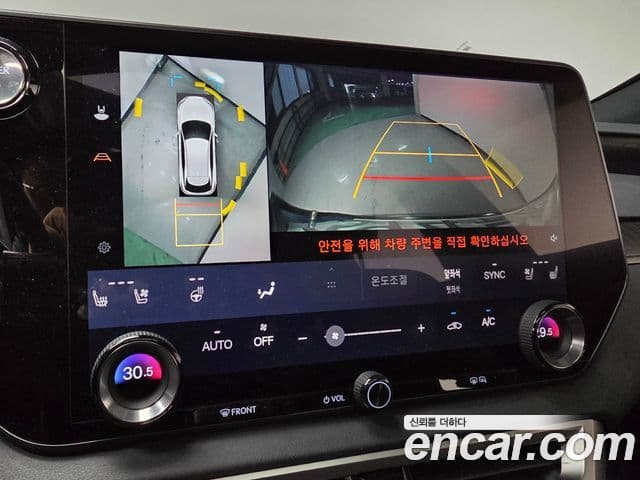 Lexus RX350h 5세대 Luxury, 2023 14