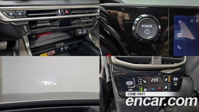 Lexus RX350h 5세대 Luxury, 2023 15