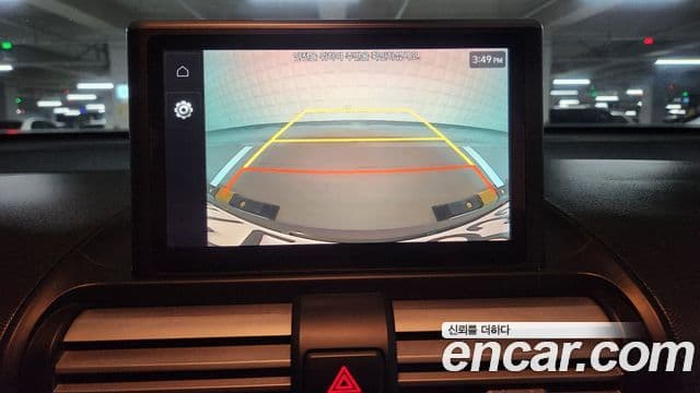 Hyundai Casper Inspiration, 2024 17