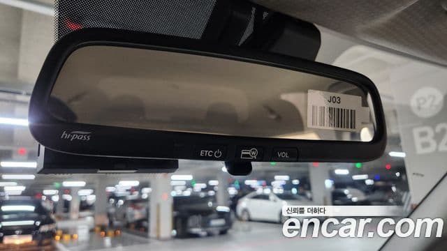 Hyundai Casper Inspiration, 2024 18