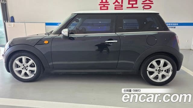 Mini Cooper 2세대, 2008 6