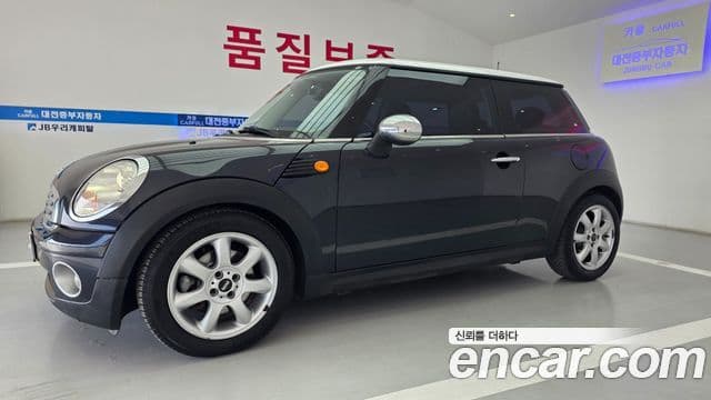 Mini Cooper 2세대, 2008 8