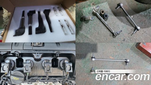 Mini Cooper 2세대, 2008 17