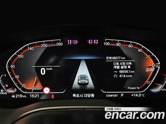 BMW 6시리즈 GT (G32) Luxury, 2023 9