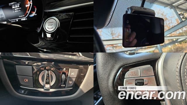 BMW 6시리즈 GT (G32) Luxury, 2023 12