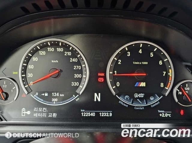 BMW M5 (F10) M5 седан, 2015 8