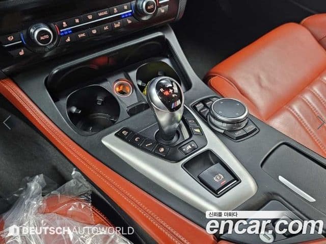 BMW M5 (F10) M5 седан, 2015 9