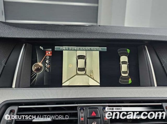 BMW M5 (F10) M5 седан, 2015 15