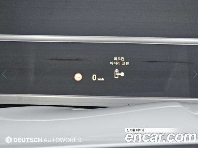 BMW M5 (F10) M5 седан, 2015 18