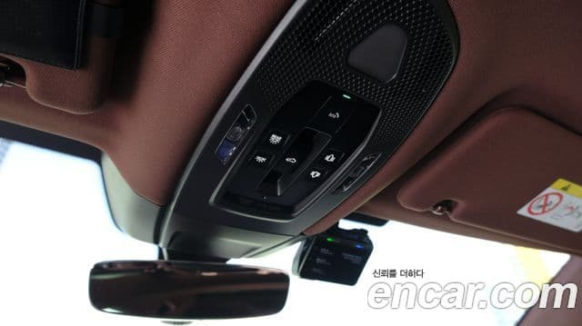 Porsche Panamera (976) 2.9 AWD E-гибрид, 2025 13